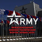 Армия 2024 | Army 2024