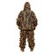 Маскировочный костюм "Тайга" - фото 14047